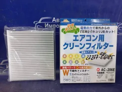 ������ ������ Nissan Skyline V36 2010 [27277EG025] 27277EG025 ����
