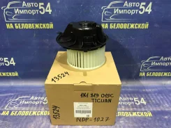 �������� ����� Volkswagen Tiguan 5N1 5N2 2006-2011 [1K1819015C] 1K1819015C ����