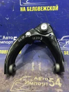 ����� �������� ������ Mazda Atenza GG3P GG3S GGEP GGES GY3W GYEW 2002-2008 [GV2W34200] GV2W34200 ����