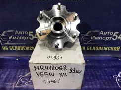 ������� ������ ������ Mitsubishi Pajero V63W V65W V68W V73W V75W V77W V78W V83W V87W V93W 1999-2019 [MR418068] MR418068 ����