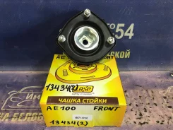 ����� ������ Toyota Corolla AE100 AE101 AE102 AE103 AE104 AE110 AE111 AE112 1991-2000 [4807112130], ������ 4807112130 ����