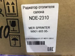 �������� ����� Mercedes BENZ Sprinter T1N W902 W903 W904 1995-2006 [A0038356101] A0038356101 ����