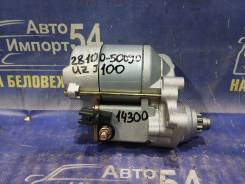 ������� Toyota LAND Cruiser UZJ100 UZJ100W UZJ200 UZJ200W 2000-2009 [2810050090] 2810050090 ����