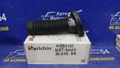 ����� ������ Toyota Harrier ACU30W ACU35W MCU30W MCU35W 2003-2012 [4875048040], ������ ������ 4875048040 ����