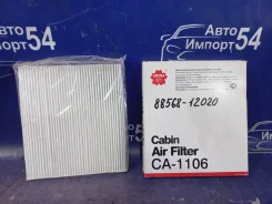 ������ ������ Toyota Funcargo NCP20 2002 [8856812020] 8856812020 ����