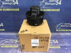 �������� ����� Chevrolet Captiva C100 2006-2008 [96440877] 96440877 ����