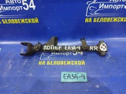 ���� ������ ���������� Mitsubishi Galant EA3A EA1A EA7A 1999 [MR369664] MR369664 ����