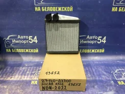 �������� ����� Nissan Micra K12E 2002-2010 [27140AX700] 27140AX700 ����