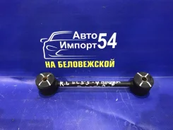 ���� ������ ���������� Toyota Corsa EL55 1994 [4871016060] 4871016060 ����