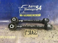 ���� ������ ���������� Mitsubishi Diamante F31A F34A F36A 1996 [MB864731] MB864731 ����