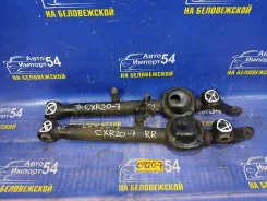����� ������ ������ Toyota Estima CXR20G CXR10G TCR10G TCR20G 1995 [4870328050] 4870328050 ����
