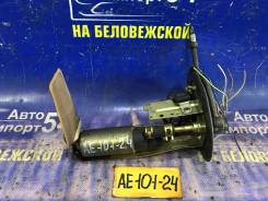 ���������� ��������� Toyota Marino AE101 AE100 1992 [2322074020] 2322074020 ����