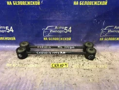 ���� ������ ���������� Toyota Estima CXR10 CXR11 TCR10 TCR11 1993 [4871028100] 4871028100 ����