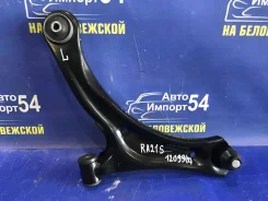 ����� �������� ����� Suzuki Aerio RB21S RA21S RC51S RD51S 2001-2007 [4520259J00000] 4520259J00000 ����