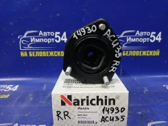 ����� ������ Toyota Harrier ACU30W ACU35W MCU30W MCU35W 2003-2013 [4875048040], ������ ������ 4875048040 ����