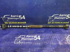 ���� ������ ���������� Toyota Scepter VCV15 1994 [4874033020] 4874033020 ����