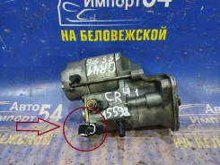 ������� Toyota Liteace NOAH CR40G CR50G CR41V CR42V CR51V CR52V 1996-2007 [2810064390] 2810064390 ����