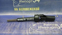 ��������� ������� Toyota GAIA ACM10 ACM10G CXM10 CXM10G SXM10 SXM10G 1996-2001 [4526044011] 4526044011 ����