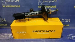 ������ ������ ������ Toyota Corolla AE100 AE101 AE102 AE110 AE111 AE112 CE100 CE101 CE11 1991-2000 [4853002130] 4853002130 ����