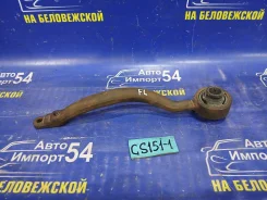 ����� �������� ����� Toyota Crown GS151 GS151H JZS151 JZS155 LS151 LS151H 1997 [4867030220] 4867030220 ����