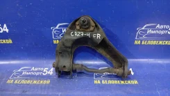 ����� �������� ������ Toyota Townace CR27 CR21 CR28 YR20 YR21 YR28 1990 [4861028013] 4861028013 ����