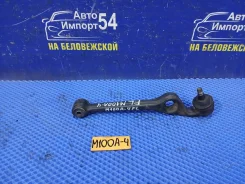����� �������� ����� Toyota DUET M100A M110A 1998-2000 [4806997201] 4806997201 ����