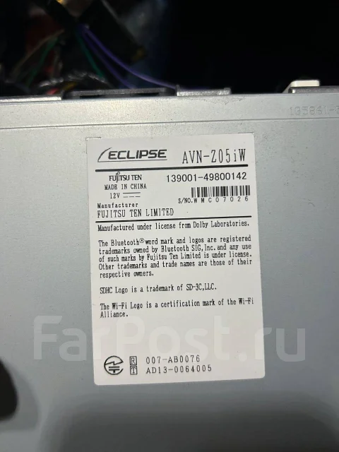 Eclipse AVN-Z05iW ����