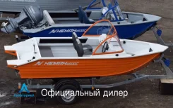 Wyatboat ����� 450 DC New. 2026 ���, ����� 4,6��., ��������� ��� ���������, 50��.�., ������. ��� ����� �� ������������ ����