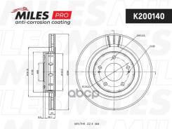 ���� ��������� �������� (����� PRO � ���������������� ���������) D294��. ������������� Mitsubishi Outlander 03-/Citroen C-Crosser/Peugeot 4007 (TRW DF...