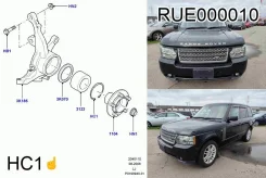 �����, � 51MM #44# Land Rover RUE000010 RUE000010 ����