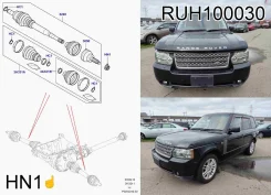 �����, M27 #398# Land Rover RUH100030 RUH100030 ����