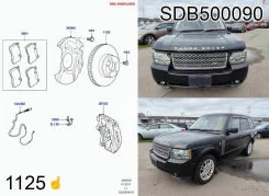 ��������� ����, ������������ � �����, ������������ ������ ������� #423# Land Rover SDB500090 SDB500090 ����