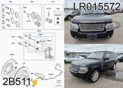��������� ���������� ��������, LH #444# Land Rover LR015572 LR015572 ����