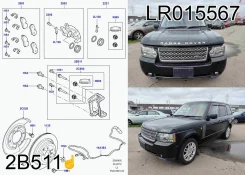 ��������� ���������� ��������, RH #443# Land Rover LR015567 LR015567 ����