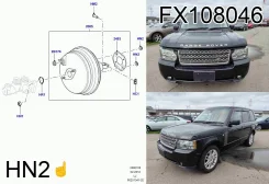 �����, M8, ������������ ������ #541# Land Rover FX108046 FX108046 ����