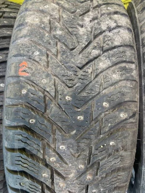 Haval