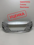 ������ �������� Hyundai Solaris HCR 2017-2020 ��� �����: RHM - �����������. �������������: ������. 14334 86511H5000 ����