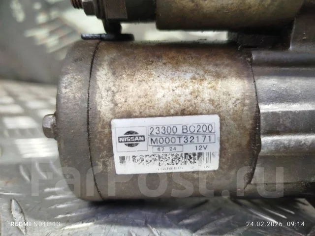 ������� Nissan Note 2006 23300BC200 E11 HR15DE 23300BC200 ����