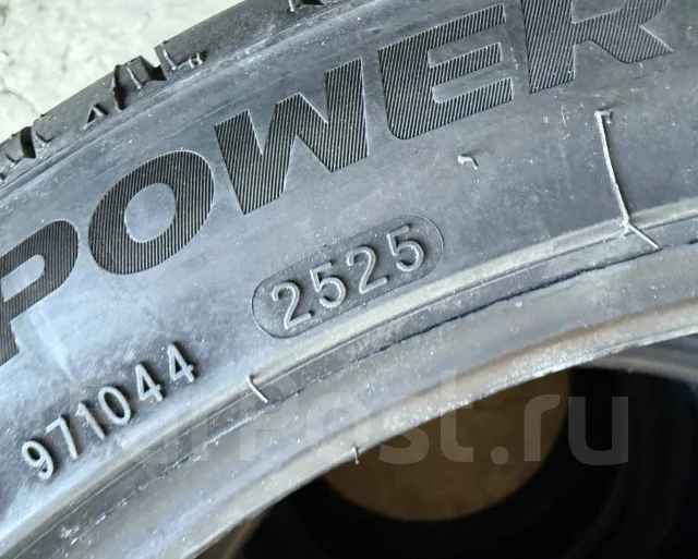 Lanvigator Catchpower. ������, 2025 ���, ����� ����