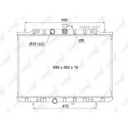 �������� ���������� ������ MT/CVT Lynxauto RB1105 RB1105 ����