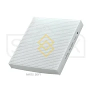 ������ �������� Sufix SS1035 SS1035 ����
