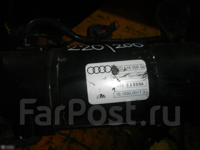 ���������� �������� AUDI S8 4E0616005G 4E0616005G ����