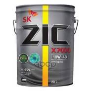 ZIC X7000
