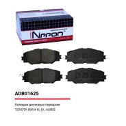 ������� ��������� Toyota RAV-4 III 06- �����. Allied Nippon ADB01625 ADB01625 ����