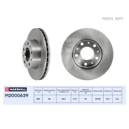 ��������� ���� ������. Citroen Jumper II 06- Fiat Ducato III 06- Peugeot Boxer II 06- M2000639 Marshall M2000639 M2000639 ����