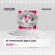 ��������� ���� ������. Audi A4 B8 07- A5 8T 07- Q5 8R 08- M2000611 Marshall M2000611 M2000611 ����