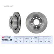 ��������� ���� ����. Citroen Jumper II 06- Fiat Ducato III 06- Peugeot Boxer II 06- M2000643 Marshall M2000643 M2000643 ����