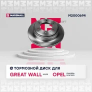 ��������� ���� ����. Opel Frontera A B 92- Monterey A B 91- Great Wall Hover 05- M2000694 Marshall M2000694 M2000694 ����