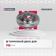 ���� ��������� MB S-Class W221 ������. Marshall M2000800 M2000800 ����