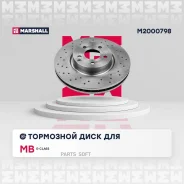 ��������� ���� ������. MB E-class W212 09- M2000798 Marshall M2000798 M2000798 ����